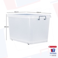 TOYOGO 64L Clear Storage Box | Portable & Heavy-Duty (9908)