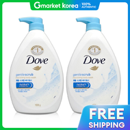 Dove | Dove Gentle Scrub Body Wash 1L X 2