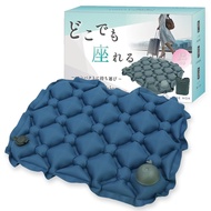 LASSE MOA Inflatable Seat Cushion – Portable Air Pad, 2-Way Pump, Travel, Flight, Bus, Outdoor (Navy