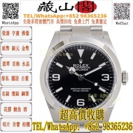ROLEX 勞力士 探險家型 EXPLORER 224270-0001 新款 探一 探1 探險家型 40 手錶 ROLEX 勞力士 萬國IWC 歐米茄OMEGA 帝舵 刁陀TUDOR 百達翡麗PP P