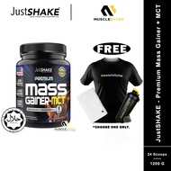 JustSHAKE - Premium MASS Gainer + MCT [2.65LBS / 1.2KG / 24 Scoops] [Halal Certified] [Mass Gainer /