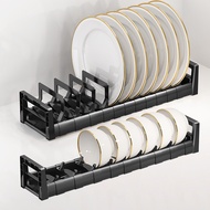 WEILIANG Aluminum Alloy Bowl Rack Plate Rack Adjustable Kitchen Pull Out Drawer Inner Dish Organiser