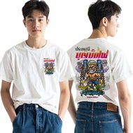 White Color K333 Polyester Fabric 1 Soft Comfortable Not Hot Straight Collar Group Shirt.