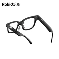 Rokid AI Glasses Smart Glasses Translation Navigation Glasses