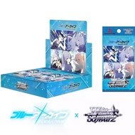 Qun Azure File Black White Double Wing Azure File ws Azure File ws Japanese Version Collection Card