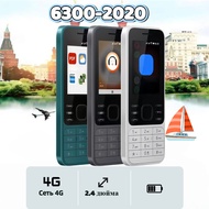 6300 Mobile Phone Android 4G WIFI dUAL sIM Old People Mobile Phone Function phone