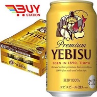 札幌- Pokka Sapporo惠比壽啤酒 350mlX24酒精5%(平行進口) 879884