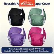 Adult Incontinence Diaper Cover – Waterproof Reusable Nappy Shell with Hook & Loop, Washable for Eld
