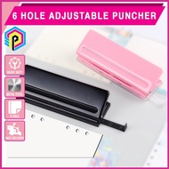 KW-Trio 6 Hole Adjustable Punchers A4/A5/A6/B3/B4/B5 Paper Punch 6 Hole Metal Punch