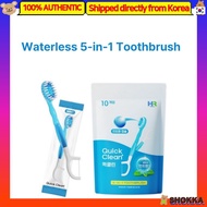 Quick Clean 5-in-1 Waterless Disposable Toothbrush with Mint Capsule (10pcs / 1 Pack)