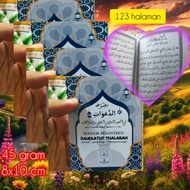 Majmu' Da'awat | Majmuk Dawat Saku | 123 p. 8x10 | Manakib Tahlil Istighfar