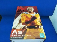 一拳超人 一番賞A賞 埼玉