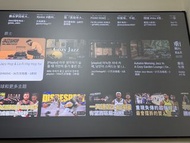 白天可睇    4k高清投影機     (Netflix, Disney Plus, YouTube)