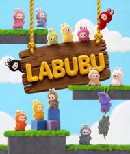 POP MART - THE MONSTERS- 全套14字母(N-Z) 原封未開盒 Labubu 4.0 HE MONSTERS 心底密碼系列 - 搪膠毛絨掛件盲盒 系列 鎖匙扣】1隻 有機會抽到隱