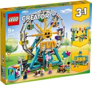 Lego  Creator 31119 Ferris Wheel 摩天輪 全新 行貨 靚盒