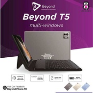 Beyond Tablet T5 (4+128) แท็บเล็ตจอใหญ่ขนาด10.4นิ้ว แบต 5500mAh. ประกันศูนย์ไทย 1ปี