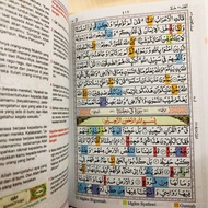 L14 Al Quran Ku Mujazza Pocket Per 6 Juz AlQuran Mujazza Per 6 Juz
