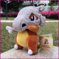 YT4 18cm Pokemon Center Pocket Monsters Mask Cubone 6.5" Plush Toy Kids Toys Birthday Gifts
