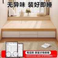 Tatami 35 Single Small Apartment Bed High Box/Batchable Bed/Double Bed 1.2 Storage Bed Solid Wood Be