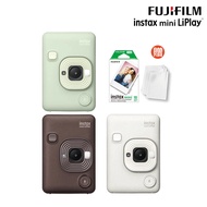 贈底片一捲+透明底片保護套 富士 instax mini LiPlay 相印機 (深古銅) 公司貨 保固一年