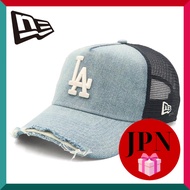 New Era 9FORTY A-Frame Mesh Cap - MLB Collection