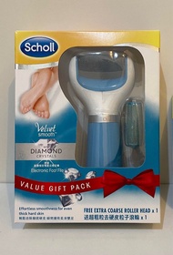 全新！Scholl 電動去硬皮機（入電池款）