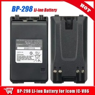แบตเตอรี่วิทยุสื่อสาร BP-298 แท้ สำหรับ ICOM IC-86FX  IC-V86-T  IC-V86  IC-G86