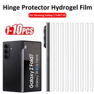 1-10Pcs For Samsung Galaxy Z Fold7 Hinge Protector Hydrogel Film Samung ZFold7 Fold 7 5G Soft Middle