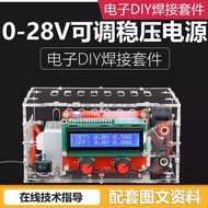 Power Supply~Adjustable TJ-56-549 Protection 28V Power Supply 0 Laboratory Voltage Regulator Electro