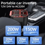 Car Power Converter Fast Charger 12V/24V TO 220V Converter Power Inverter【xinping】