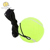 LONNGUVO Tennis Training Ball, Yellow Adjustable Rope Rebound Ball, Tennis Elastic String Tether Bal