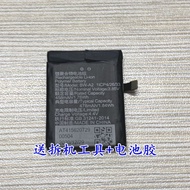 Suitable for vivo watch1 WA2056 WA2052 42/46mm Watch Battery BW-A2/A3 Electric Board