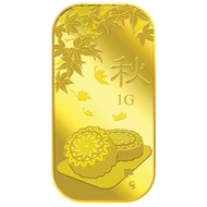 DA7 Puregold 1g Autumn 2021 Gold Bar | 999.9 Pure Gold
