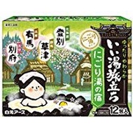 白元地球好浴之旅 雲霧浴旅館 12袋