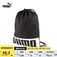 PUMA彪马官方 背包运动抽绳健身包健身袋休闲运动包 DECK 076907 黑色 01 OSFA/均码
