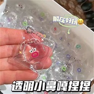 潮玩推荐小鼻嘎批发透明卡通表情包捏烂泥水滴手感团子软胶解压发泄玩具Xiaobiga Wholesale Transparent Cartoon Emoji Pack Pinched MudUG