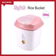 10kg Household Rice Storage Container Box Kitchen Storage Bekas Beras Bekas Simpan Beras