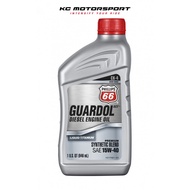 【﻿❌ No delivery to East Malaysia】PHILLIPS 66 Guardol ECT 15w40 Diesel Semi Synthetic Engine Oil (946