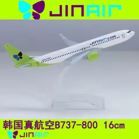 1/400 Scalefor Aircraft B737 Jin Air 16cm Alloy Plane B737 Model Children Kids Gift for Collection D