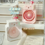 Mini Summer Dormitory Spray Three-Speed Cooling Office Fan usb Desktop fan for students on bed 4TJG