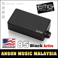 EMG 85 Active Alnico Humbucker Guitar Pickup, Black (EMG85 / EMG85BK)