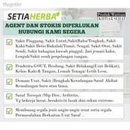 ▲🌿 HERBA URAT SARAF | SAKIT SENDI | GOUT | ANGIN | BENGKAK | PINGGANG | BELAKANG | LUTUT [ORIGINAL] 