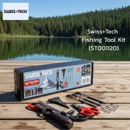 Swiss+Tech Fishing Tool Kit รุ่น ST001120 (ชุดเครื่องมือตกปลา 3-in-1)