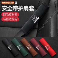 Mazda Cx-5 Mazda CX3 Anksella CX4 Atez CX5 Car Seat Belt Shoulder Cover Protective Cover Interior Ac