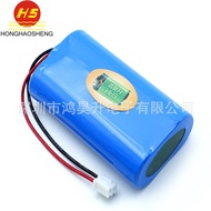 Direct Sales18650Lithium battery pack 7.4V 3500mAhMulti-Function Audio Rechargeable Power Lithium Battery