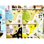 Shen Loon She神农氏 - Organic Bentong Ginger Soy Milk 有机文冬姜豆奶 / Organic Skin Peeled Soy Milk  (No sugar