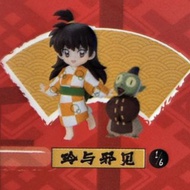 Pop Mart 犬夜叉(玲與邪見)換日暮籬與七寶/桔梗