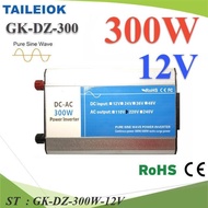 Inverter 300W Off-Grid Pure sine wave GK-DZ TAILEOK 12V DC to AC 220V Model GK-DZ-300W-12V