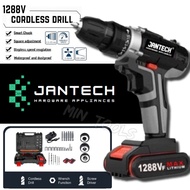 Jantech Cordless Drill Cordless Drill Impact Drill Hand Drill Cordless Impact Screwdriver Drill Hammer Drill 1288VF 电钻