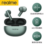 realme Buds Air 6 真無線藍牙耳機/ 靜謐綠